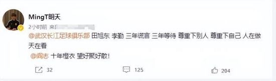 让人充满欲望的舞女