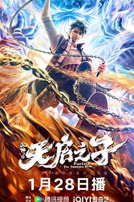 让人充满欲望的舞女