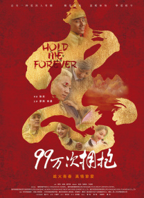 让人充满欲望的舞女
